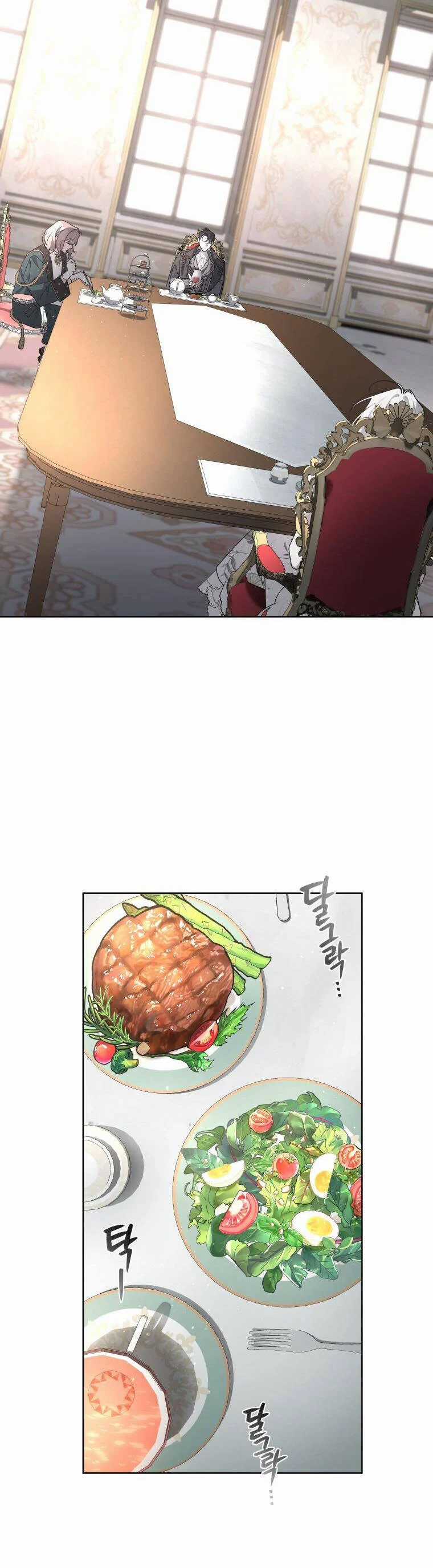 Quái Thú Bị Thuần Hóa Bởi Ác Nữ Chapter 33 trang 10