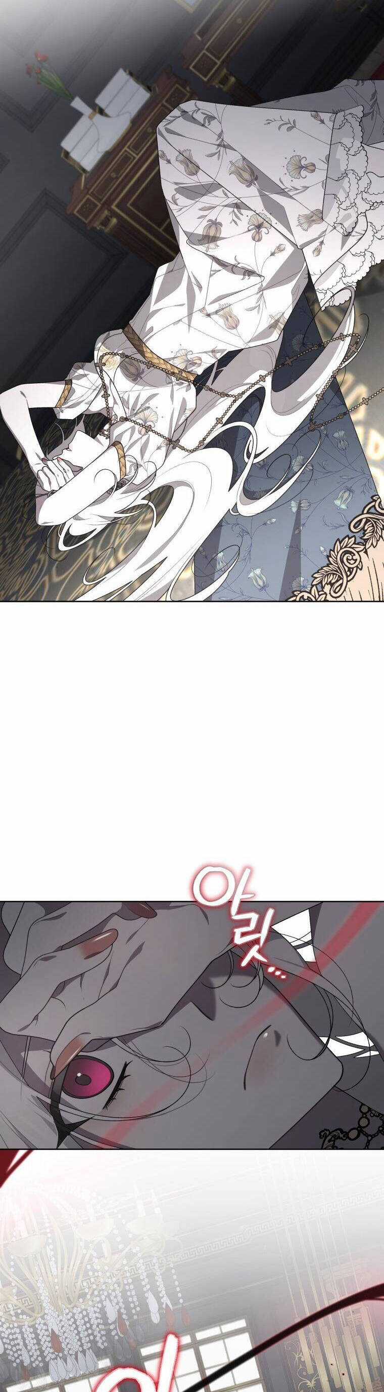 Quái Thú Bị Thuần Hóa Bởi Ác Nữ Chapter 33 trang 31