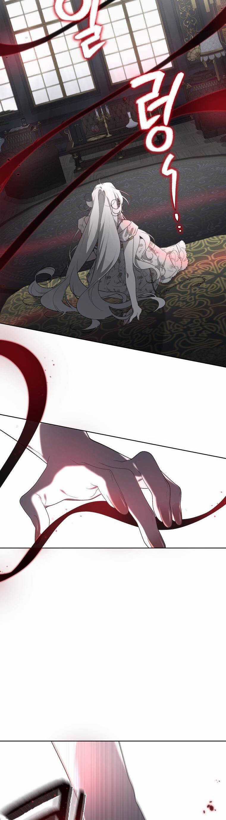 Quái Thú Bị Thuần Hóa Bởi Ác Nữ Chapter 33 trang 32