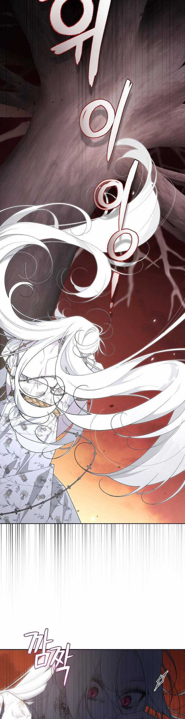 Quái Thú Bị Thuần Hóa Bởi Ác Nữ Chapter 33 trang 34