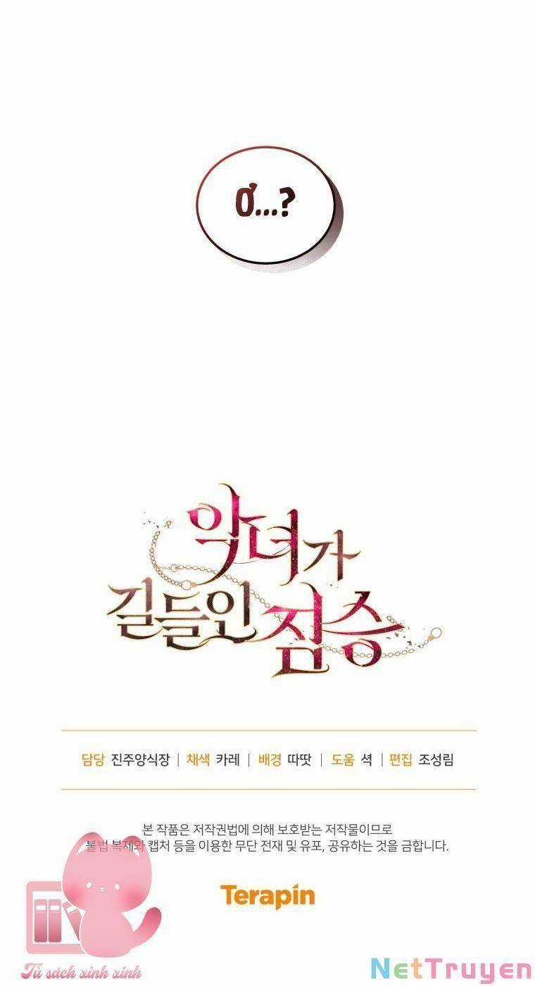 Quái Thú Bị Thuần Hóa Bởi Ác Nữ Chapter 35 trang 76