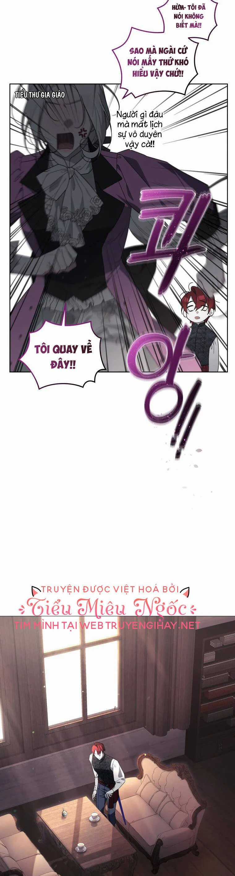 Quái Thú Bị Thuần Hóa Bởi Ác Nữ Chapter 36 trang 32