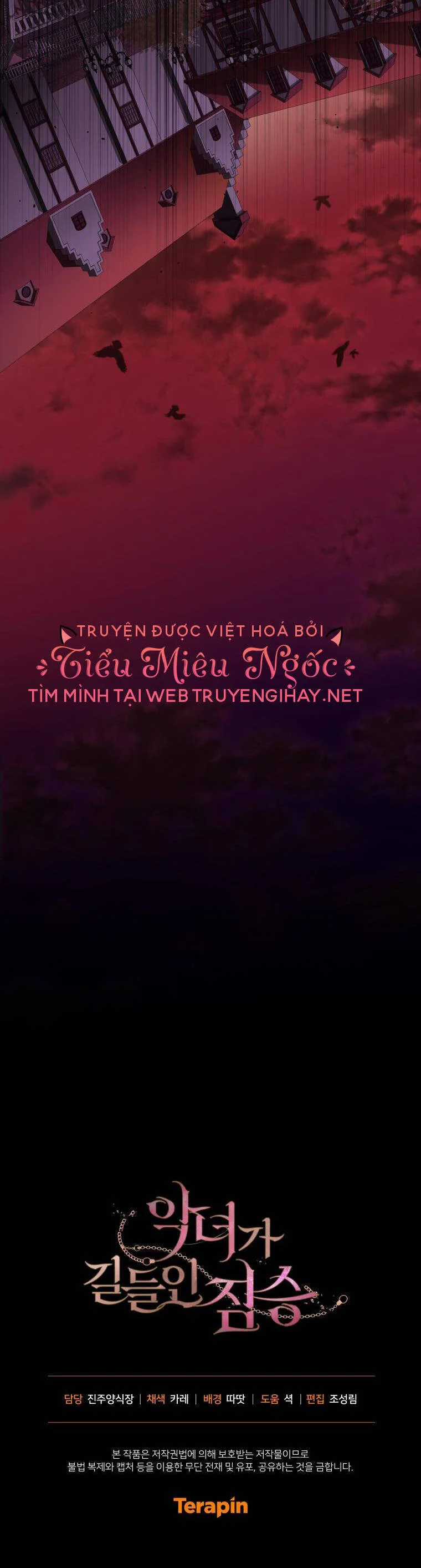 Quái Thú Bị Thuần Hóa Bởi Ác Nữ Chapter 36 trang 40