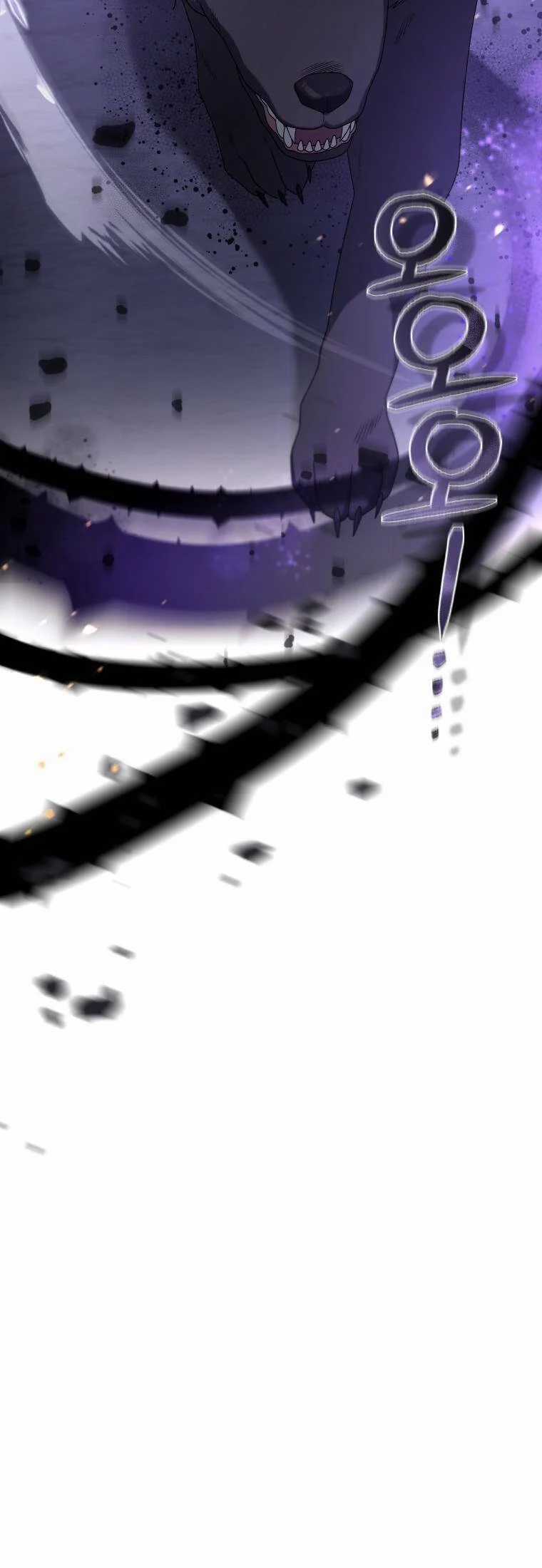 Quái Thú Bị Thuần Hóa Bởi Ác Nữ Chapter 39 trang 6