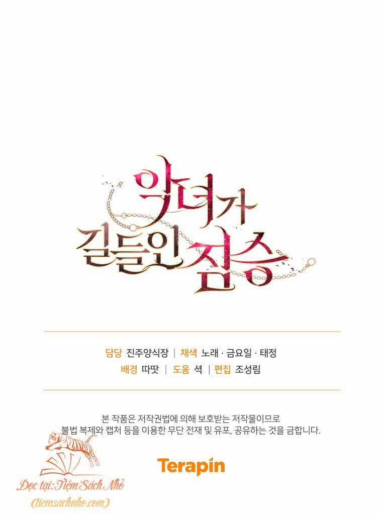 Quái Thú Bị Thuần Hóa Bởi Ác Nữ Chapter 40 trang 45