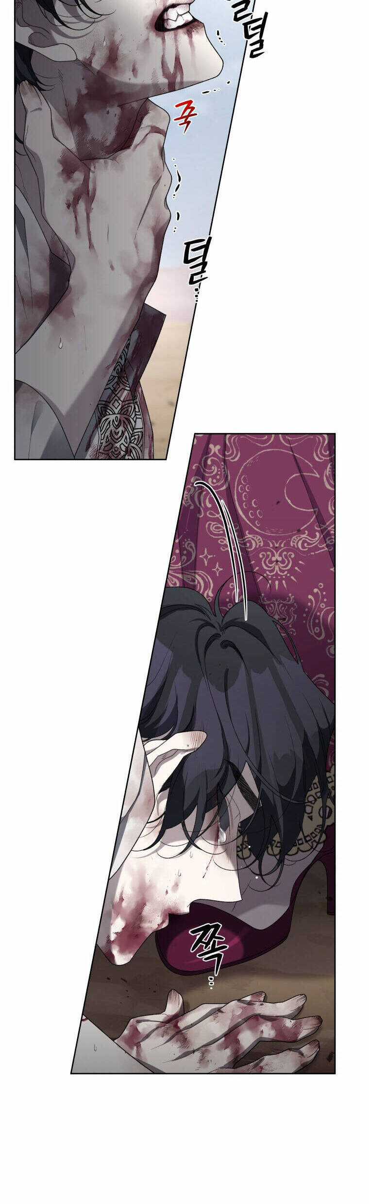 Quái Thú Bị Thuần Hóa Bởi Ác Nữ Chapter 43 trang 17