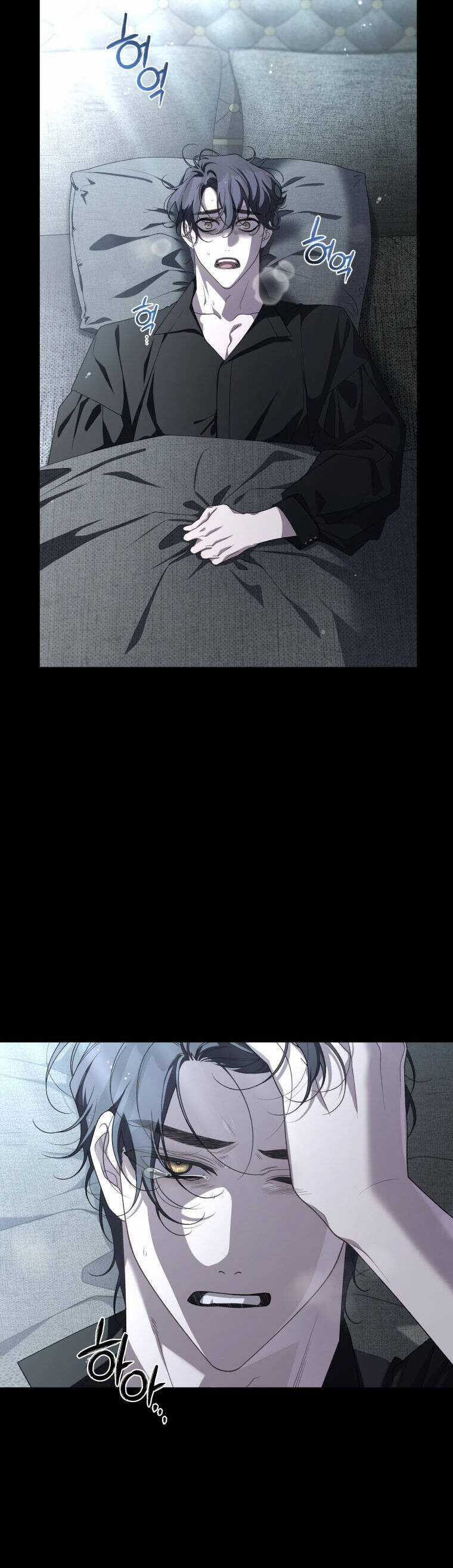 Quái Thú Bị Thuần Hóa Bởi Ác Nữ Chapter 43 trang 21