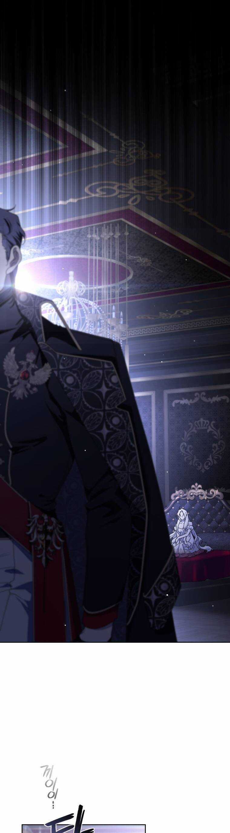 Quái Thú Bị Thuần Hóa Bởi Ác Nữ Chapter 43 trang 34