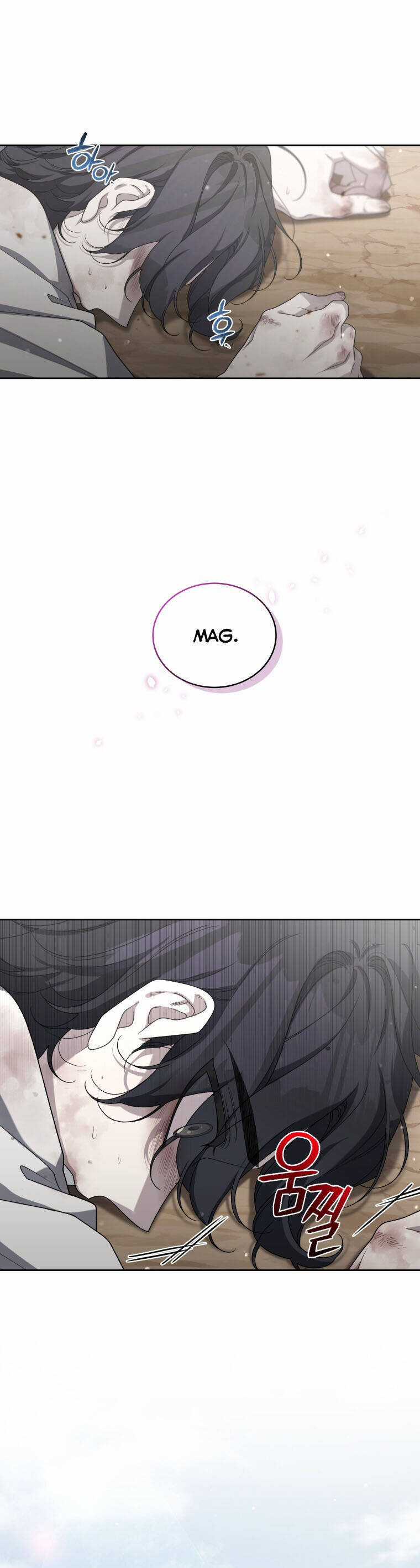 Quái Thú Bị Thuần Hóa Bởi Ác Nữ Chapter 43 trang 4