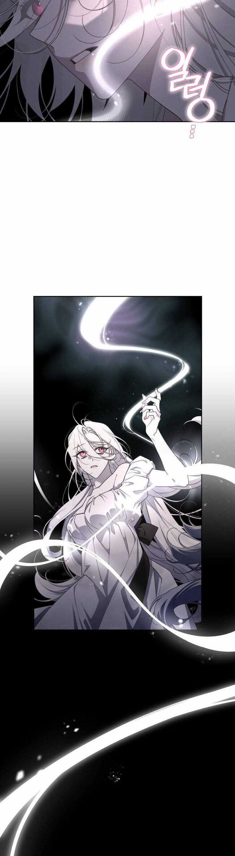 Quái Thú Bị Thuần Hóa Bởi Ác Nữ Chapter 43 trang 40