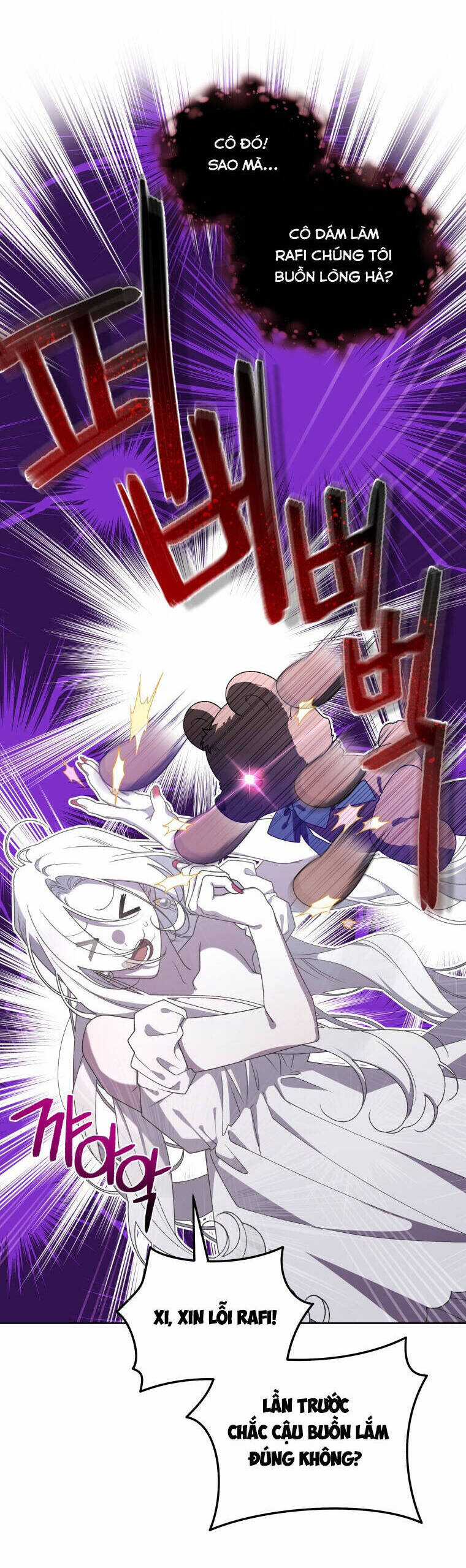 Quái Thú Bị Thuần Hóa Bởi Ác Nữ Chapter 43 trang 46