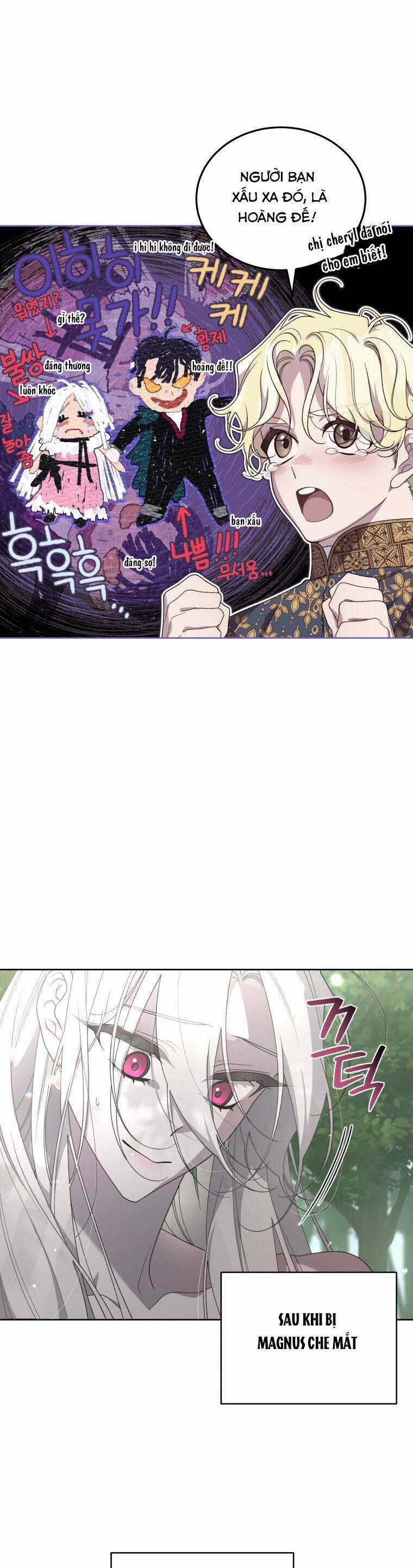 Quái Thú Bị Thuần Hóa Bởi Ác Nữ Chapter 43 trang 51