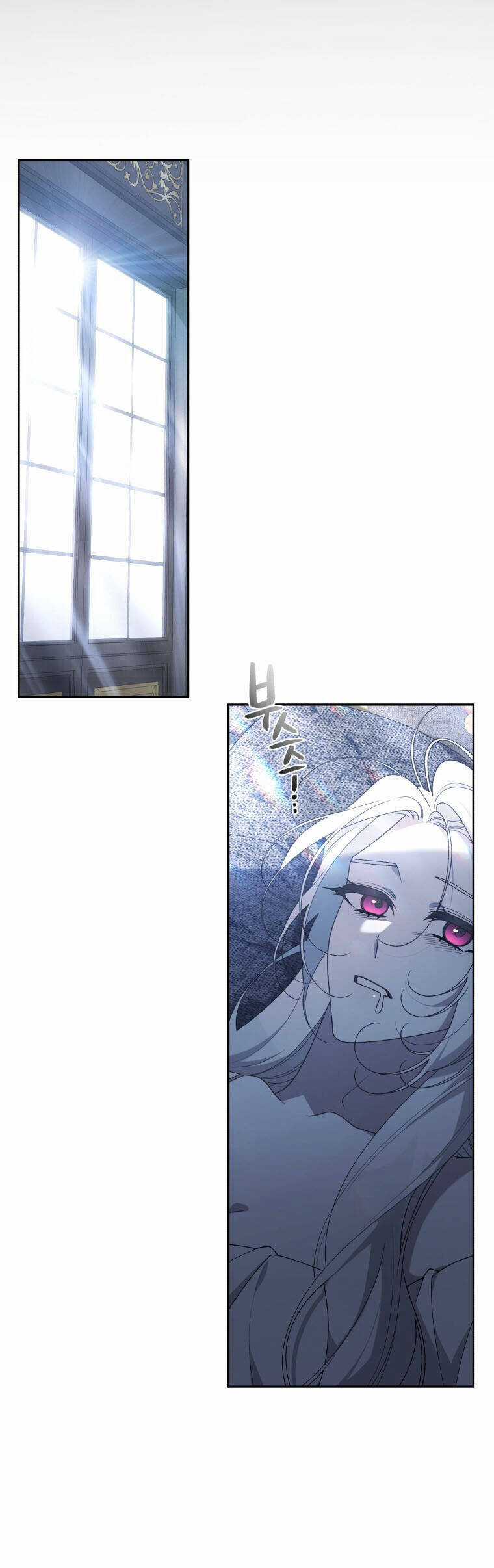 Quái Thú Bị Thuần Hóa Bởi Ác Nữ Chapter 44 trang 12