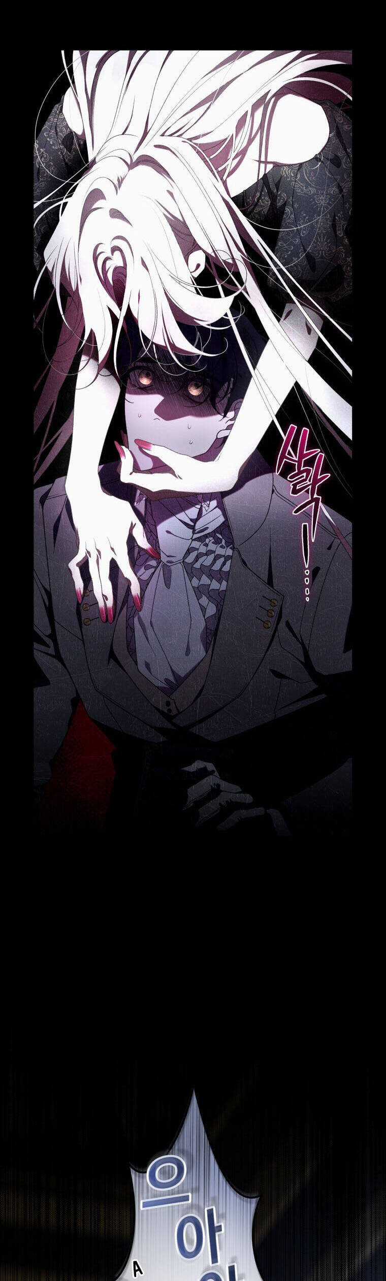 Quái Thú Bị Thuần Hóa Bởi Ác Nữ Chapter 44 trang 2