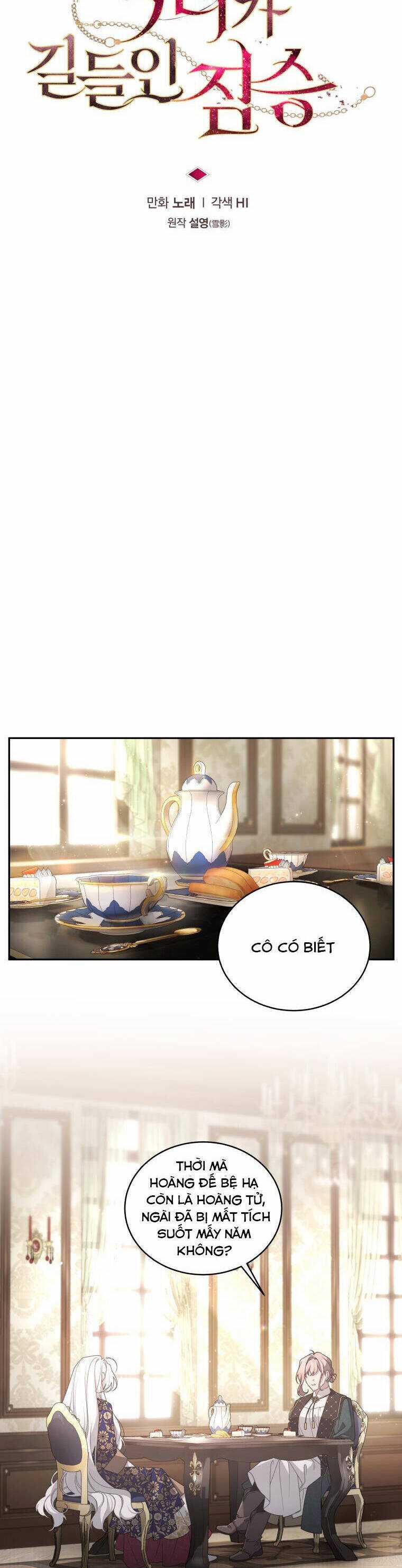 Quái Thú Bị Thuần Hóa Bởi Ác Nữ Chapter 45 trang 2