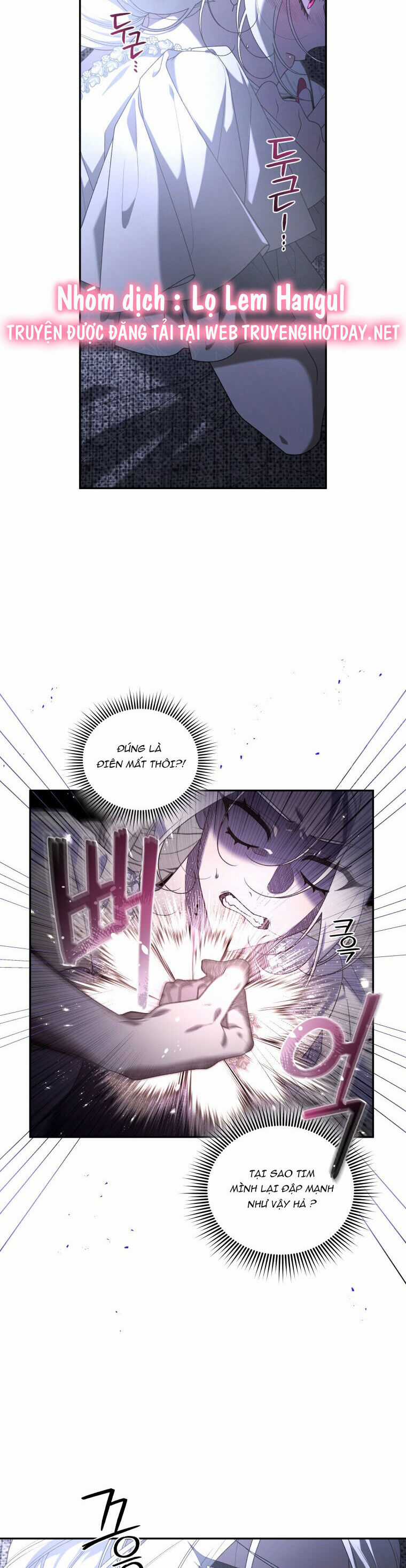 Quái Thú Bị Thuần Hóa Bởi Ác Nữ Chapter 47 trang 13