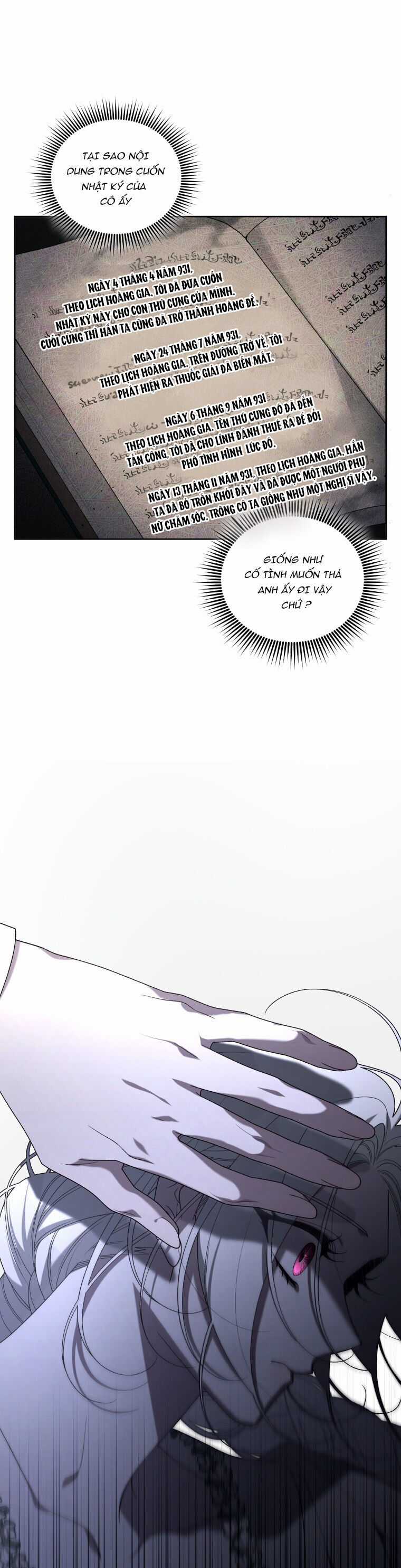 Quái Thú Bị Thuần Hóa Bởi Ác Nữ Chapter 47 trang 18