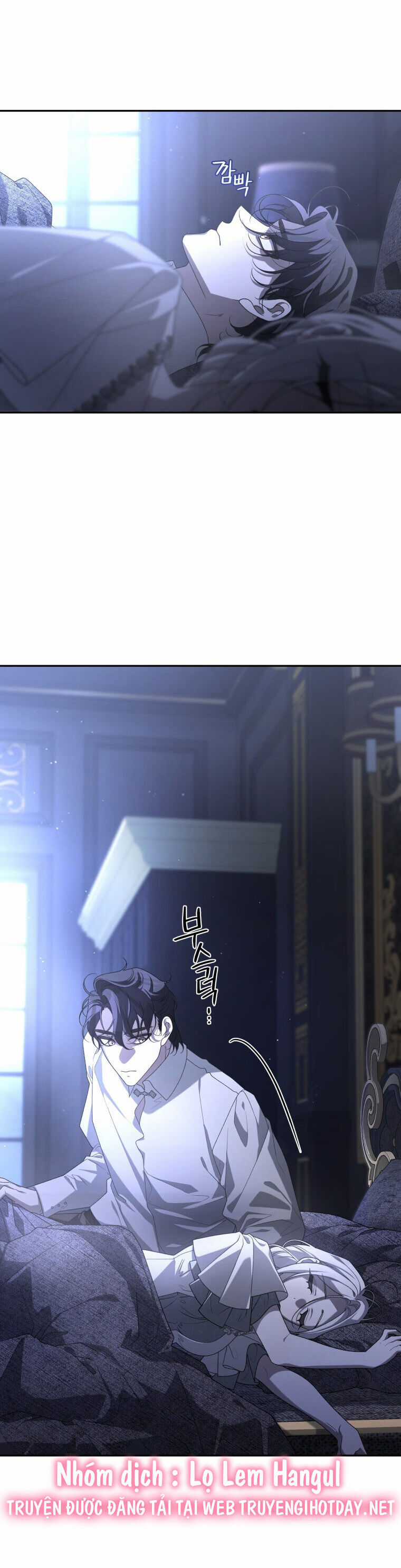 Quái Thú Bị Thuần Hóa Bởi Ác Nữ Chapter 47 trang 23