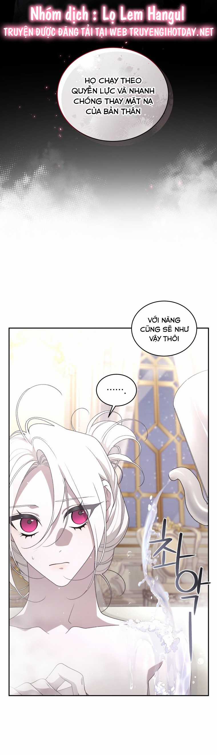 Quái Thú Bị Thuần Hóa Bởi Ác Nữ Chapter 51 trang 11