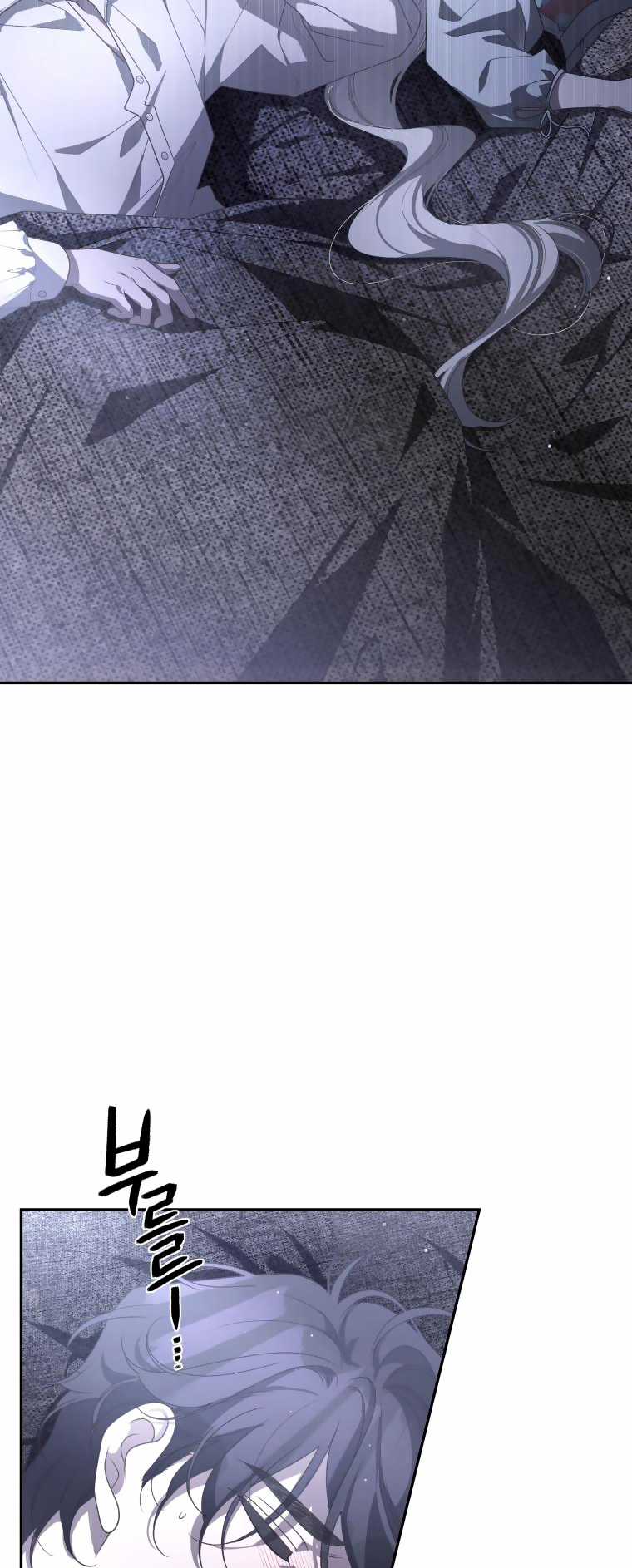 Quái Thú Bị Thuần Hóa Bởi Ác Nữ Chapter 52 trang 14