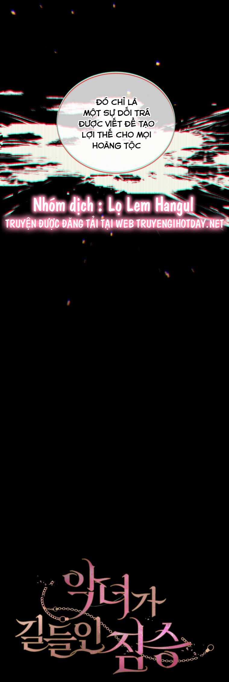 Quái Thú Bị Thuần Hóa Bởi Ác Nữ Chapter 53 trang 2