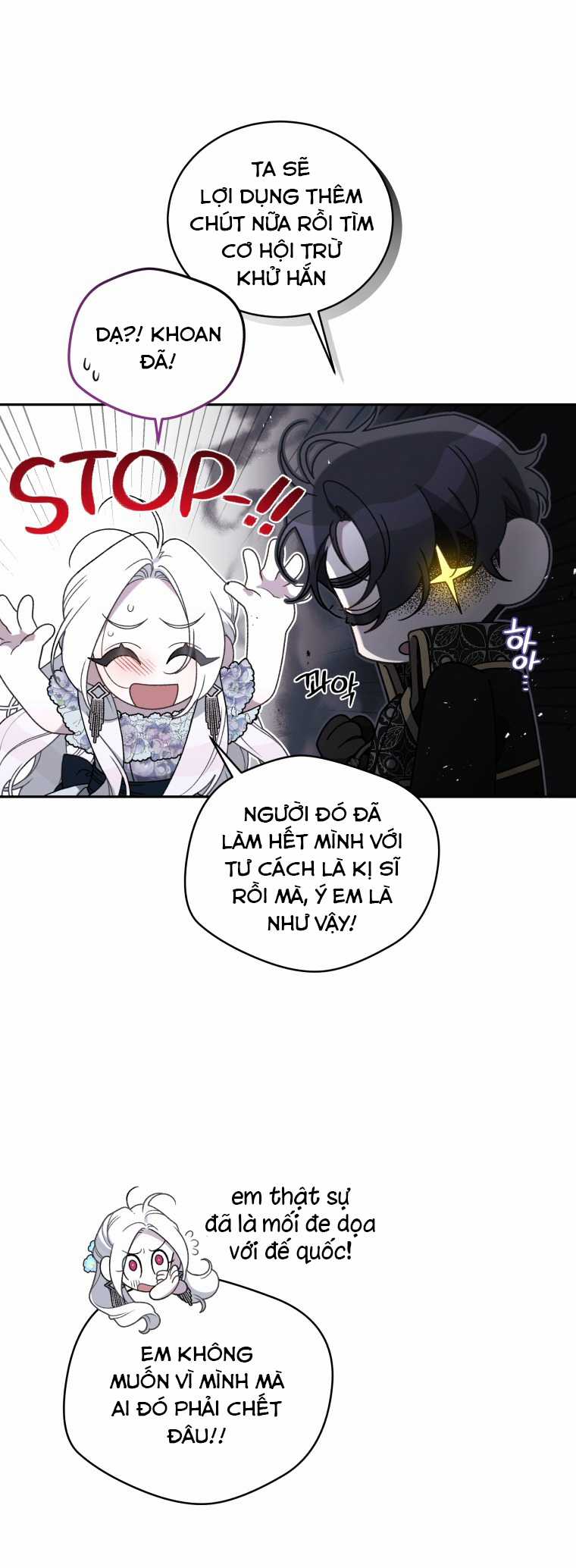 Quái Thú Bị Thuần Hóa Bởi Ác Nữ Chapter 53 trang 39