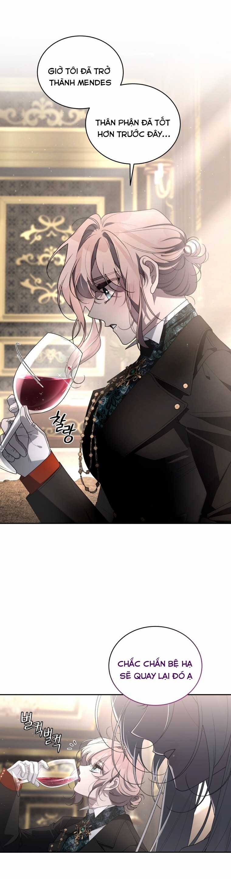 Quái Thú Bị Thuần Hóa Bởi Ác Nữ Chapter 54 trang 23