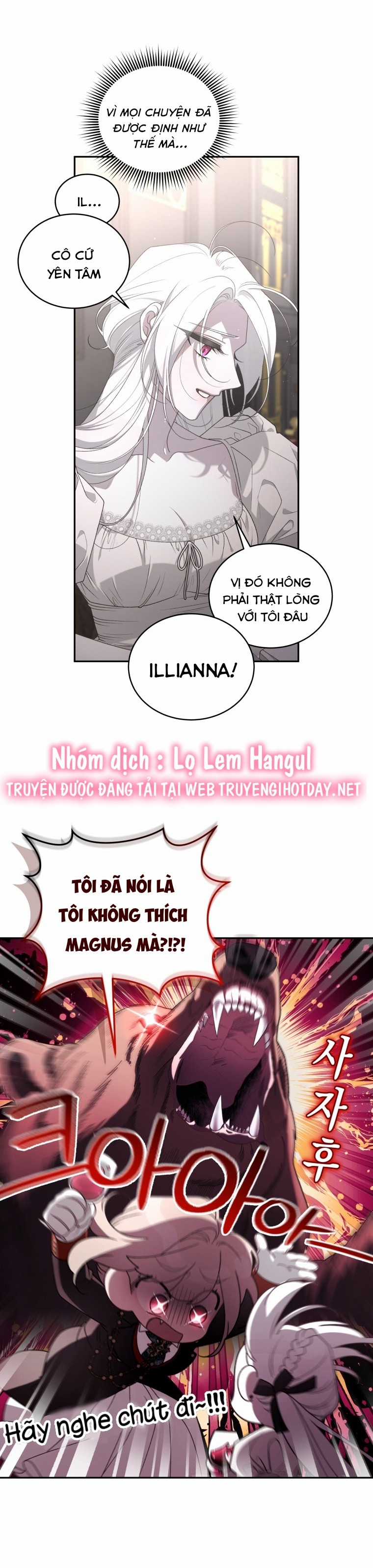 Quái Thú Bị Thuần Hóa Bởi Ác Nữ Chapter 54 trang 24