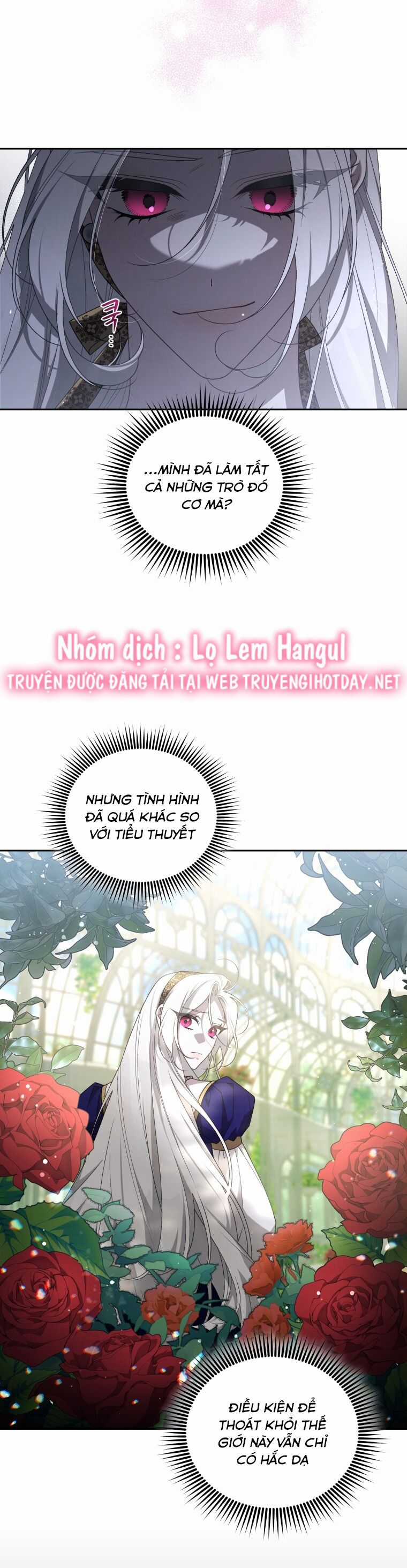 Quái Thú Bị Thuần Hóa Bởi Ác Nữ Chapter 56 trang 19