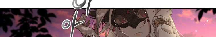 Quái Thú Bị Thuần Hóa Bởi Ác Nữ Chapter 9 trang 10