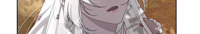 Quái Thú Bị Thuần Hóa Bởi Ác Nữ Chapter 9 trang 110