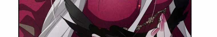 Quái Thú Bị Thuần Hóa Bởi Ác Nữ Chapter 9 trang 113