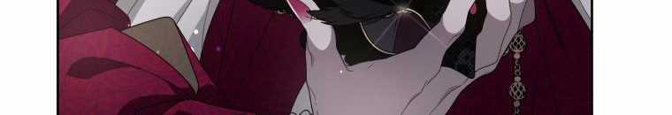 Quái Thú Bị Thuần Hóa Bởi Ác Nữ Chapter 9 trang 114