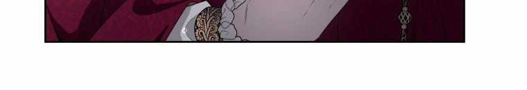 Quái Thú Bị Thuần Hóa Bởi Ác Nữ Chapter 9 trang 115