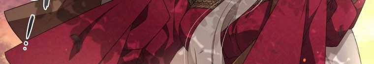 Quái Thú Bị Thuần Hóa Bởi Ác Nữ Chapter 9 trang 12