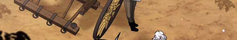 Quái Thú Bị Thuần Hóa Bởi Ác Nữ Chapter 9 trang 123