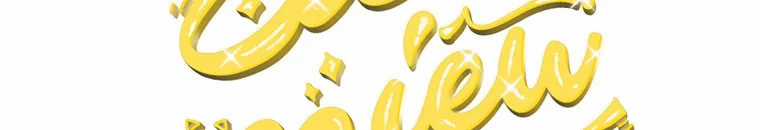 Quái Thú Bị Thuần Hóa Bởi Ác Nữ Chapter 9 trang 138