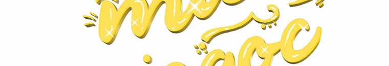 Quái Thú Bị Thuần Hóa Bởi Ác Nữ Chapter 9 trang 139