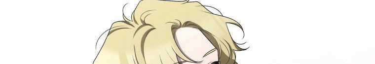 Quái Thú Bị Thuần Hóa Bởi Ác Nữ Chapter 9 trang 144