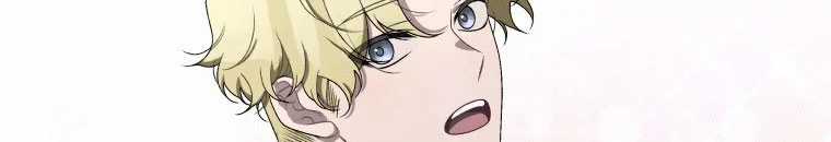 Quái Thú Bị Thuần Hóa Bởi Ác Nữ Chapter 9 trang 145