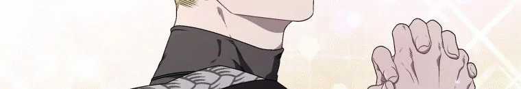 Quái Thú Bị Thuần Hóa Bởi Ác Nữ Chapter 9 trang 146