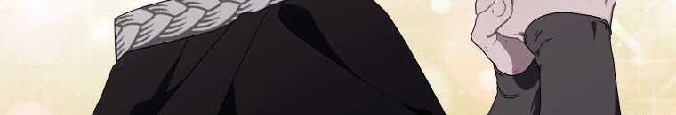 Quái Thú Bị Thuần Hóa Bởi Ác Nữ Chapter 9 trang 147