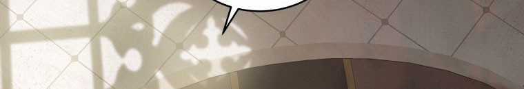 Quái Thú Bị Thuần Hóa Bởi Ác Nữ Chapter 9 trang 158