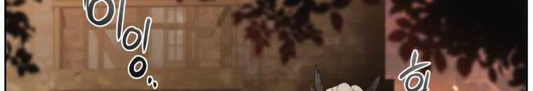 Quái Thú Bị Thuần Hóa Bởi Ác Nữ Chapter 9 trang 19