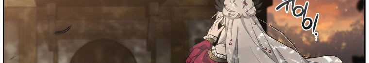 Quái Thú Bị Thuần Hóa Bởi Ác Nữ Chapter 9 trang 20