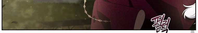 Quái Thú Bị Thuần Hóa Bởi Ác Nữ Chapter 9 trang 23