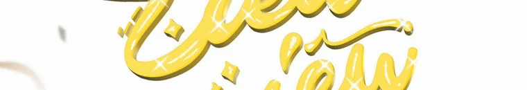 Quái Thú Bị Thuần Hóa Bởi Ác Nữ Chapter 9 trang 29