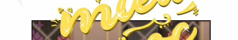 Quái Thú Bị Thuần Hóa Bởi Ác Nữ Chapter 9 trang 30