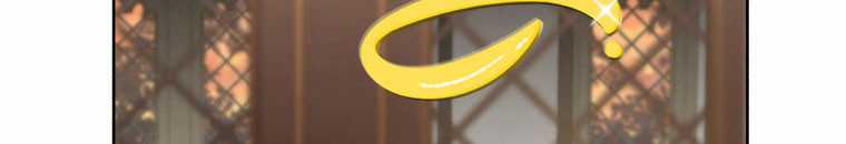 Quái Thú Bị Thuần Hóa Bởi Ác Nữ Chapter 9 trang 32