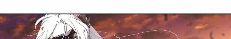 Quái Thú Bị Thuần Hóa Bởi Ác Nữ Chapter 9 trang 45